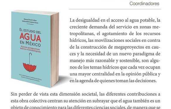 Presentación del libro: “El estudio del agua en México”